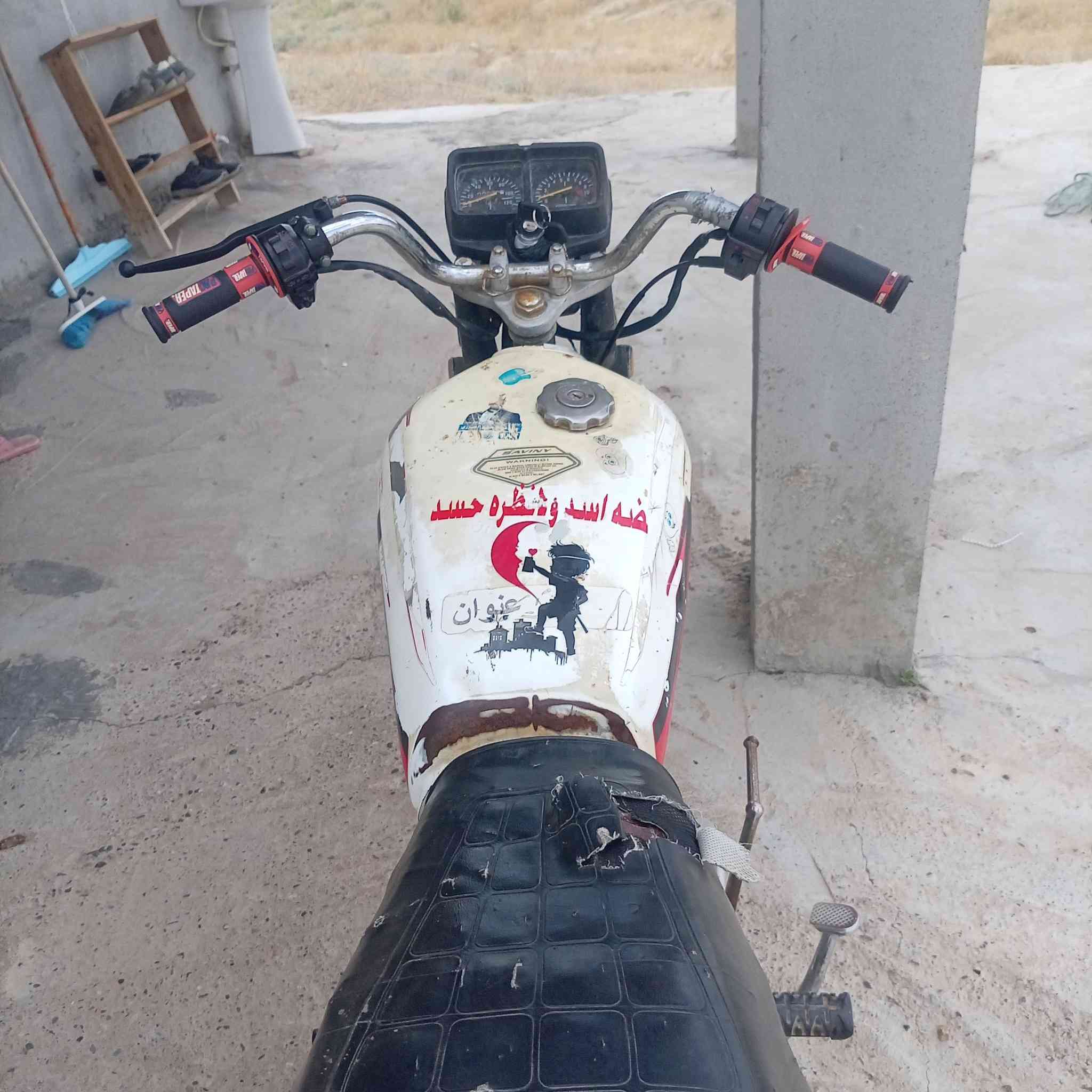 @مكلف بل نشر
سلام عليكم موطور لبيع به سعر 180وبي مجال قليل @شاره


**إذا كنت صاحب هذا الإعلان وتريد حذفه لأي سبب، رجاءا أرسل رسالة إلى الدعم الفني**