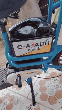 باسكل شحن • حله نيل • بطارية تعبانه