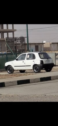 نيسان ٩٢ 07809417740