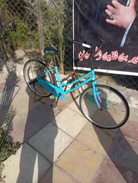 موديل ١٩ • اغراض كاملة • ناصريه مركز