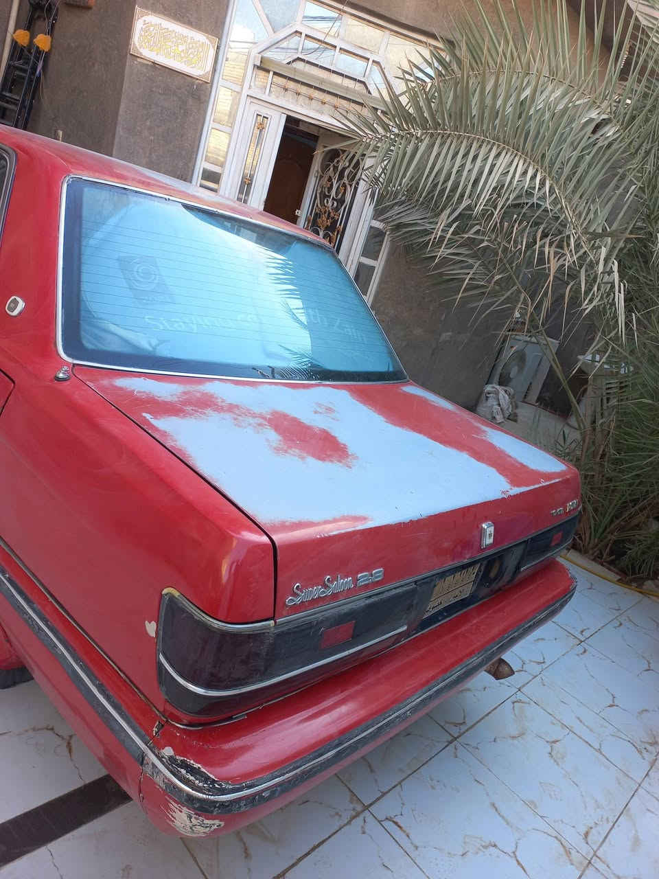 للبيع سيارة سيدان موديل 1990يسرى بلاد رقم انبار مشروع وطني المالك بالسماوة


**إذا كنت صاحب هذا الإعلان وتريد حذفه لأي سبب، رجاءا أرسل رسالة إلى الدعم الفني**