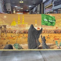 بوستر 3م×150سم • خامة دجتل • جملة ومفرد