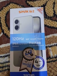 تكنو • سبارك جو 2 • يخبل