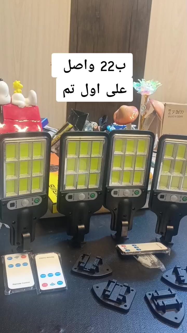 على اول تم التواصل واتساب ***********
