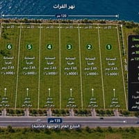 ١٥ دونم • قرب الحي الروسي • مباشر على الفرات