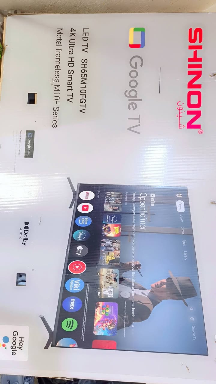 سلام عليكم شاشه نوع شينون حجم 65اجدي ناطقه ستخدام سبوع سعر 450وبيهه مجال


**إذا كنت صاحب هذا الإعلان وتريد حذفه لأي سبب، رجاءا أرسل رسالة إلى الدعم الفني**