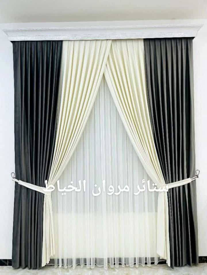 ستائر مروان الخياط قماش تول ديكورات قماش ساده تكسير تركي تول ساده المشجر بنل جميع الستائر الويفي  العنوان الفلوجة النزيزه يم جامع الصديق واتساب *********** *********** سعر برده 100
