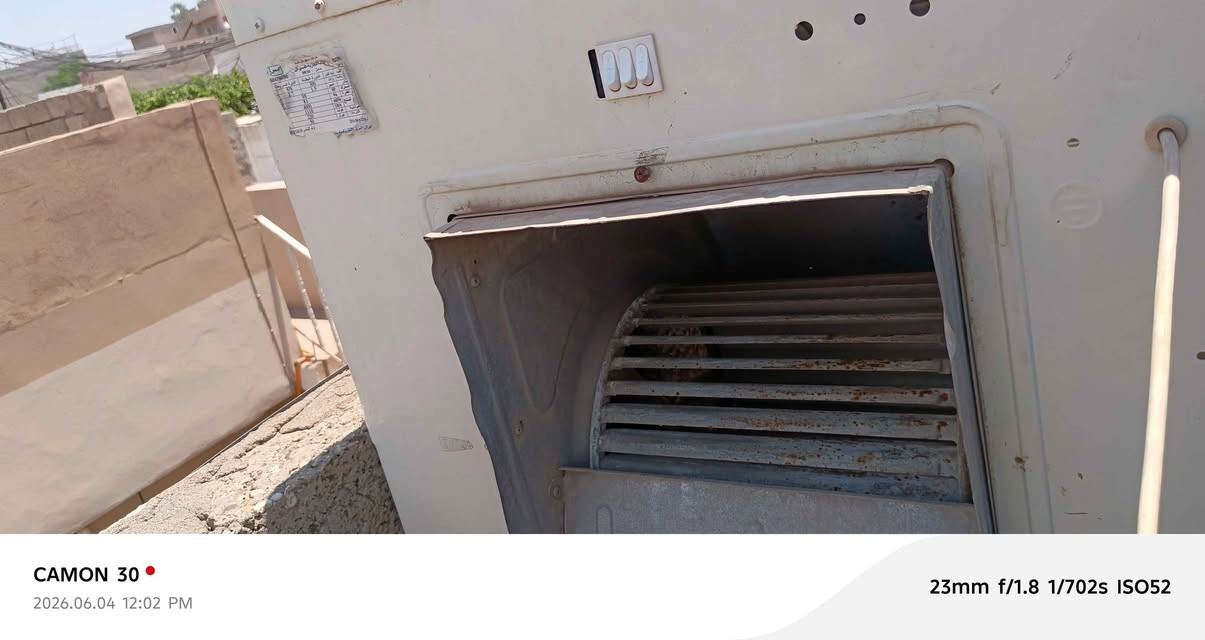 مبردة غزال سرعتين دبل واتربم 
نظيف السعر ٨٥ عنوان رحيم أوه كركوك, العراق


**إذا كنت صاحب هذا الإعلان وتريد حذفه لأي سبب، رجاءا أرسل رسالة إلى الدعم الفني**