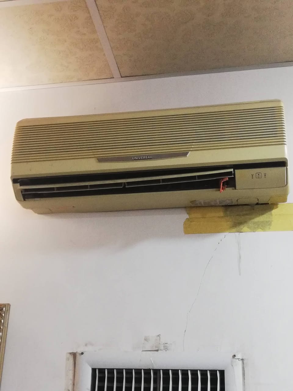 بيع  سبلت واحد طن ماركة يونفيرسل انكليزي تدفئه وتبريد بحالها جيده 100. الف


**إذا كنت صاحب هذا الإعلان وتريد حذفه لأي سبب، رجاءا أرسل رسالة إلى الدعم الفني**