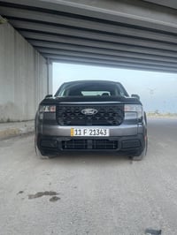 مافريك هايبرد • ٢٠٢٥ • مرقم بغداد