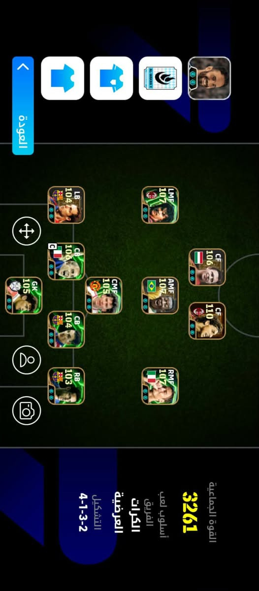 حساب بيس قفله 110مكاني فلوجه او كرمه ربط كنامي بس


**إذا كنت صاحب هذا الإعلان وتريد حذفه لأي سبب، رجاءا أرسل رسالة إلى الدعم الفني**