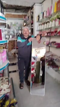 الوجيهية • شارع الأطباء