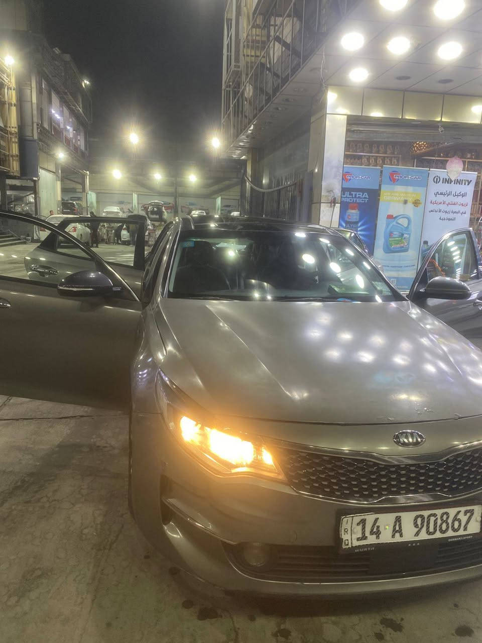 اوبتما فول مواصفات تحويل حادثهة بنيد فقط وبيهة رشات صبغ وطخات خفيفه  مكينه 2400
بيع او مراوس حسب اللرغبه 
السونار موجود بل منشور 
السعر 110 
للتواصل
*********** البصرة, العراق
