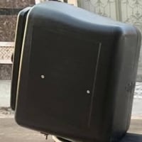 صندوق دلفري • مكاني • بشعب