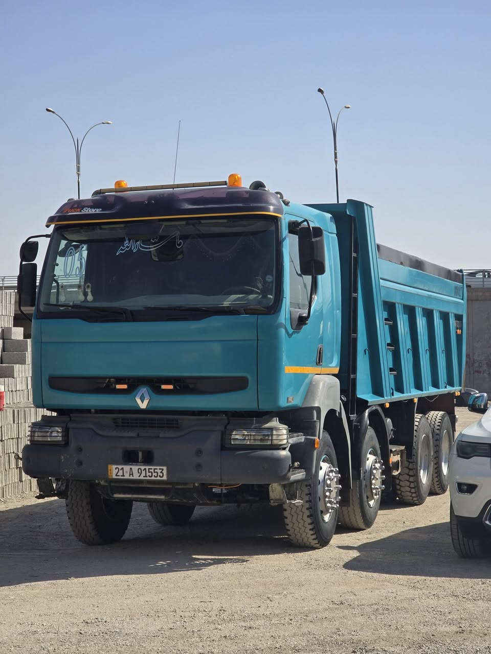 رينو للبيع بيلاد كلابي بيلاد عقرب ٢٠٠٥ مجموعه نص جي اف مكان كركوك 
***********
***********
