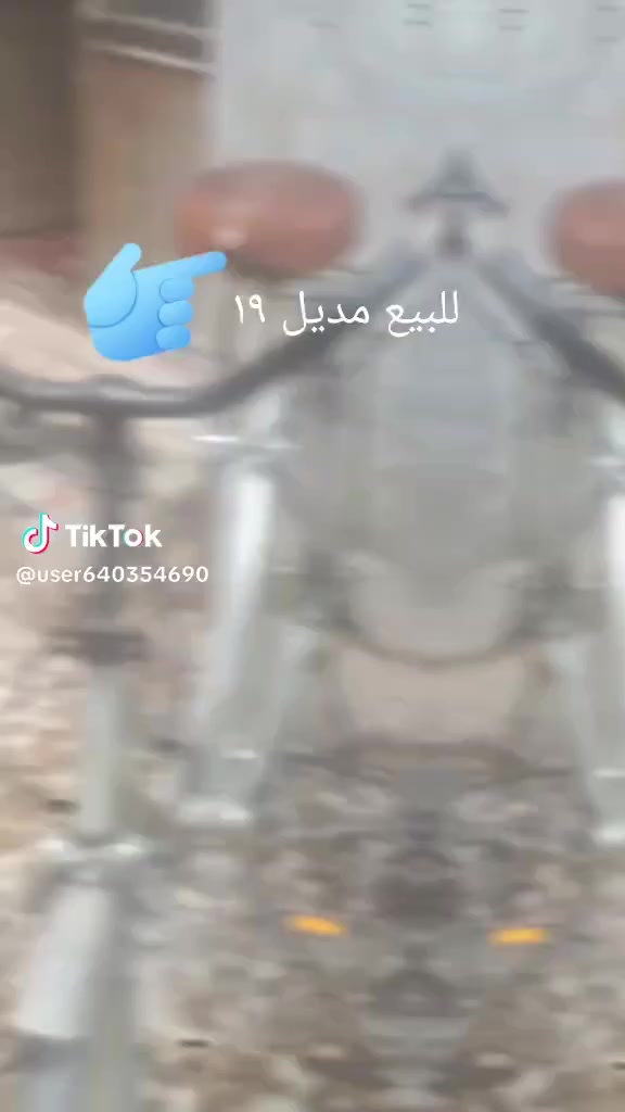 السلام وعليكم باسكل مديل ٢٠١٩ للبيع  للإستفسار مانزجر مكان بغداد مدينه الصدر


**إذا كنت صاحب هذا الإعلان وتريد حذفه لأي سبب، رجاءا أرسل رسالة إلى الدعم الفني**