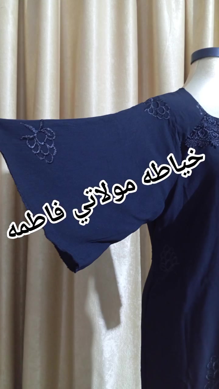 اللهم صل على محمد وال محمد 🌹 #اكسبلور #خياطه_مولاتي_فاطمه @إشارة


**إذا كنت صاحب هذا الإعلان وتريد حذفه لأي سبب، رجاءا أرسل رسالة إلى الدعم الفني**