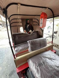 ٢٠١٨ • مرقّم • مابيه نقص