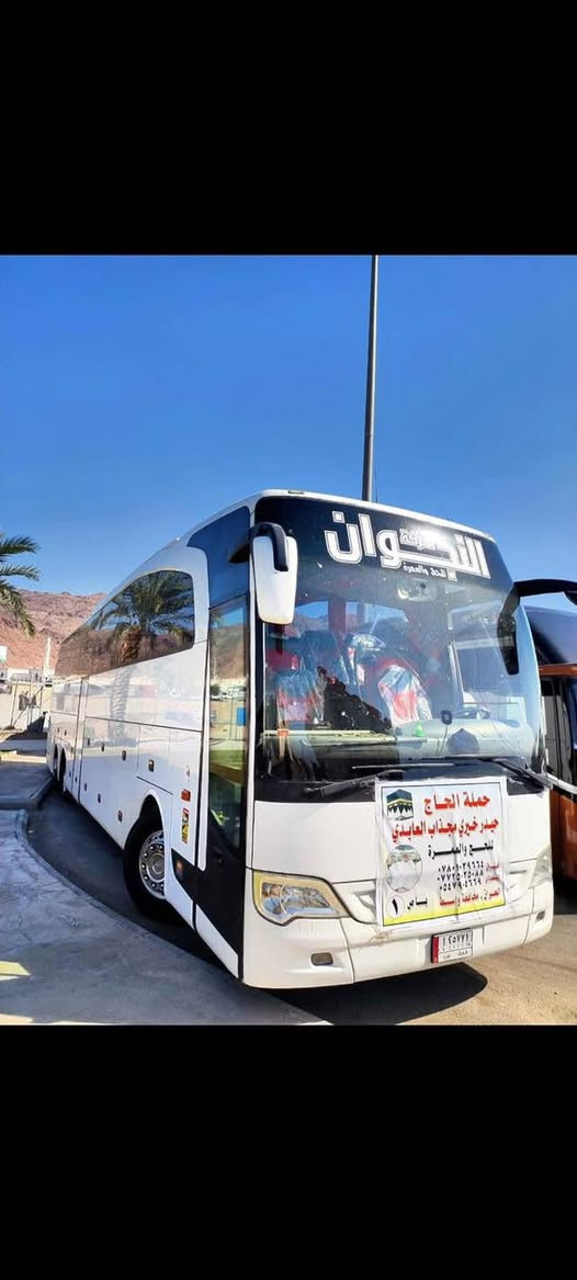 سلام عليكم ترفكو للبيع 60نفر رقم كركوك مدفوع كمركها شرط التحويل تخم تاير جديد تبريد حشوه بلادي خير من الله كير ومكينه خير من الله داخل احمر سياره جديده ما متعوبه مكاني كوت ‏‪***********‬‏
‭***********‬
