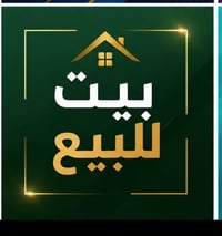 الجبيله • 150م • طابو صرف