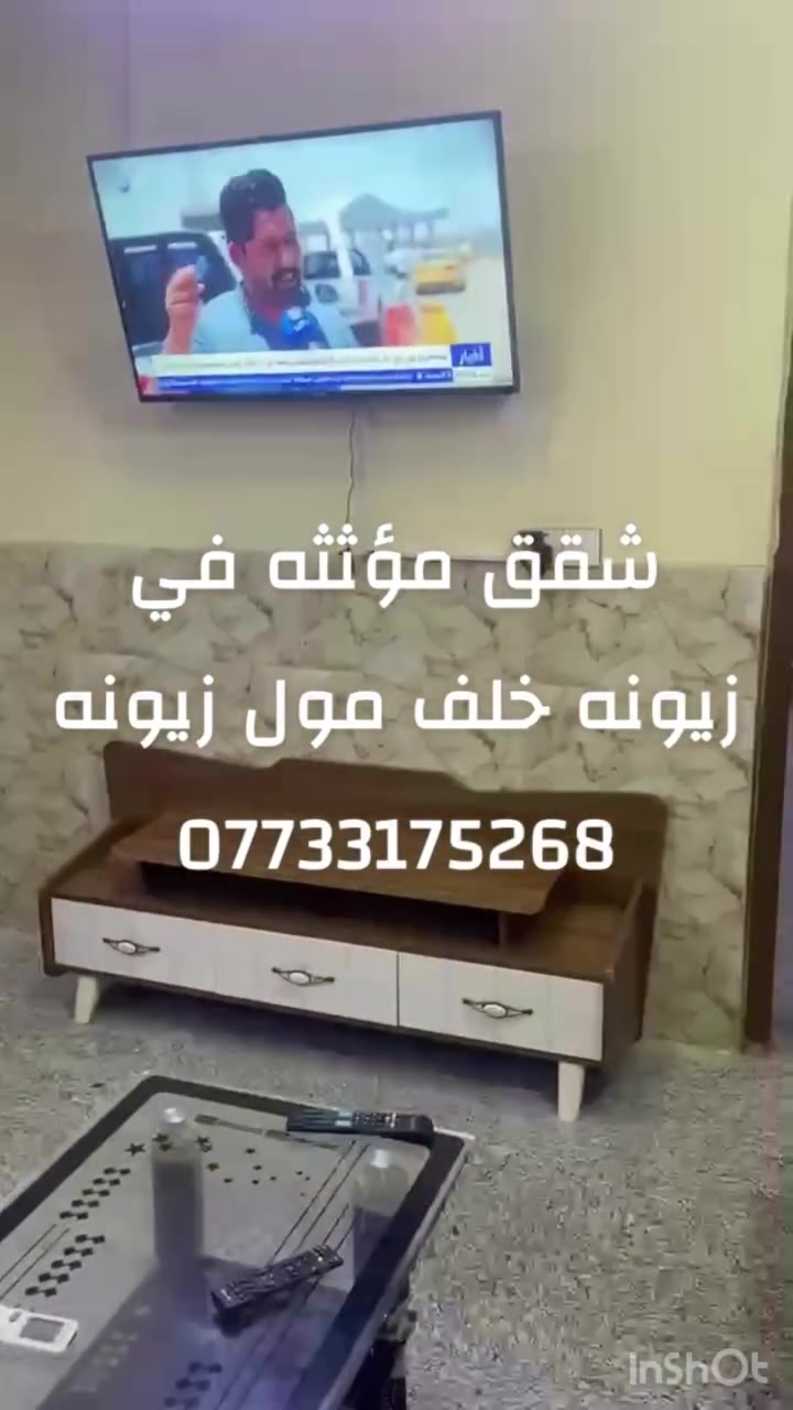 650 دولار
نظام عوائل


**إذا كنت صاحب هذا الإعلان وتريد حذفه لأي سبب، رجاءا أرسل رسالة إلى الدعم الفني**