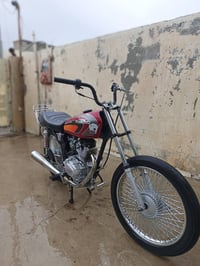 تازة • اربيل