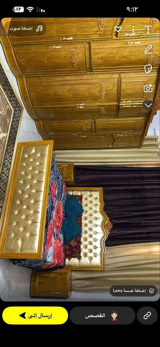 غرفه تفصال مو سوكي لبيع مكان بغداد سعر مليون ونص بيها مجال شراي عل خاص 😍


**إذا كنت صاحب هذا الإعلان وتريد حذفه لأي سبب، رجاءا أرسل رسالة إلى الدعم الفني**