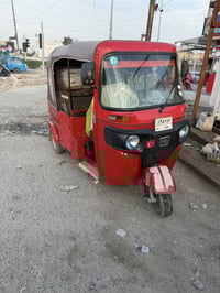 تكتك لبيع رقم سنويه مكان مدينه صدر جوادر بيه صبغ بس صفحه اليسره بس الس...