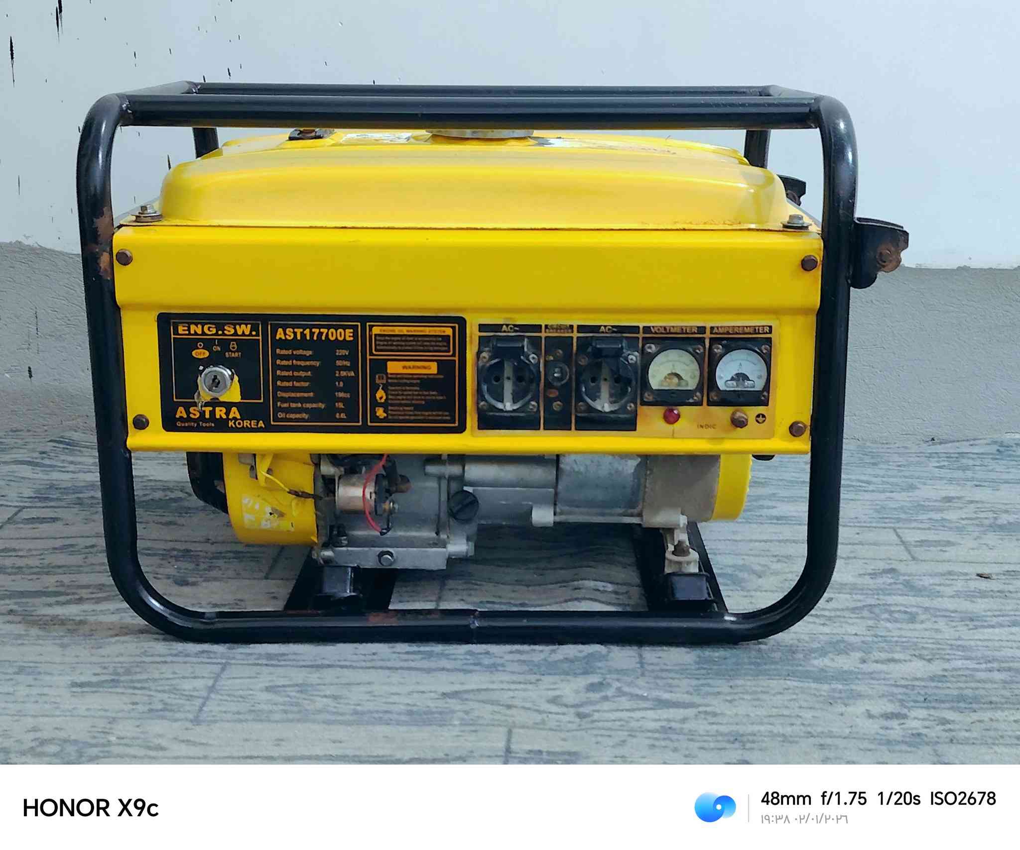 للبيع موالدة استرة كوري بنزين 2ونص كيفي 10 امبير ملف نحاس شغالة وعل فحص سلف وحبل فقط نقص باتري صوت هادأ اقتصاديه بصرف البنزين السعر 145 الف الشراي يتصل المكان بغداد التاجي *********** يوجد خدمة توصيل الرقم بي واتساب
