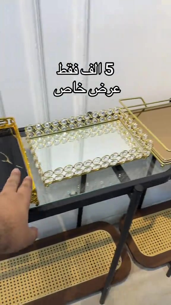 ⁨ تشكيلة شمعدانات وصواني بعرض خاص   السعر ( 5,000 الف ) توصيل  بغداد ( 5,000 ألف)   توصيل  المحافظات ( 8,000 الف) للاستفسار الاتصال ☎️***********  او مراسله الصفحة⁩
