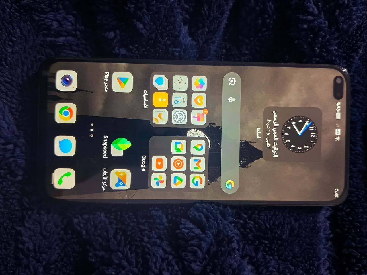 سلام عليكم
هونر 50 لايت 🖤
ذ128 رام 8 🖤
دبل سيمكرت 🖤

جهاز العاب بمعالج (سناب دراجون) 🖤
و تصوير فول 🖤

ببجي 60 فريم 🖤

الجهاز وضع شركه بس الشاشه بيها فطر مايبين بالاستعمال🖤

للمراوس شعندك نزل انطي فرق قليل 🖤

رمادي (الخمسه كيلو) 🖤


**إذا كنت صاحب هذا الإعلان وتريد حذفه لأي سبب، رجاءا أرسل رسالة إلى الدعم الفني**