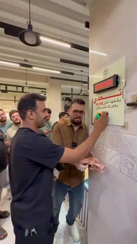 جهاز مال مسابقات للبيع جديد نفس هذا ما مستعمل الاستفسار خاص او الاتصال...