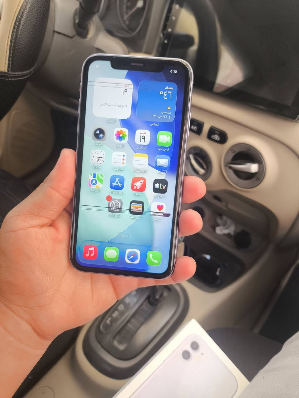 📱 للبيع – iPhone 11 (عادي) 📱
🔹 الذاكرة: 64GB
🔋 البطارية: 76% (بلادي)
📦 وياه الكرتونة الأصلية
✅ الجهاز على وضع الشركة
💧 مقاوم للماء

المواصفات: ✅ تك سيم شغال طبيعي
✅ واي فاي والشبكات شغالة طبيعي
✅ الكامرات شغالة وتصويرها حيل حلو
✅ الصوت واضح
✅ الهزازات شغالة طبيعي
✅ الشاشة بلادية وغير مستبدلة
✅ Face ID شغال طبيعي
✅ الجهاز شغال بالكامل

📝 ملاحظة: يوجد خطّان بالشاشة، لكن ما مأثرين نهائياً على الاستخدام، وتصليحهم يكلف تقريباً 15 ألف دينار.

💰 السعر: 190 ألف دينار (قفلة)

📍 الموقع: الموصل – الأيسر

📞 للتواصل: خاص أو اتصال مباشر
***********
