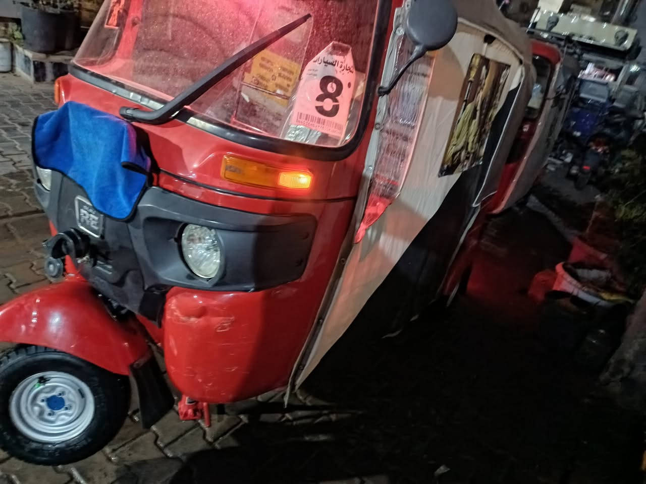 السلام عليكم تكتك للبيع 2022/8لتكتك خير من الله اوراق مو رقم المكان بغداد الشعله رقم ***********
