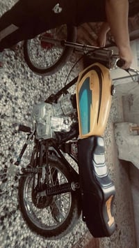 كلك • اوراقه ضايعه • دراجه فول