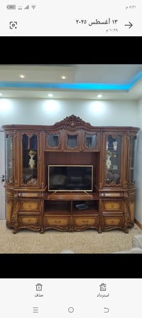 معرض للبيع السعر 100الف07703750516