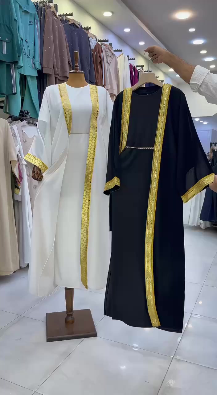 👇 السلام عليكم زبايننا الكرام نقدم لكم عرض جديد وحصري للبنات الحلوات وصل الكولكشن الرمضاني الجديد 👇 بشت مع بنصل خامه دابل مطعم استراس الالوان بيجي نيلي ابيض واسود 👇 القياسات 44 42 46 48 40 38 السعر 35 الف 👇 توصيل جميع المحافظات ب 8 الف 👇 👇 👇 👇 👇 👇 👇 👇 👇 👇 👇 👇 👇 👇


**إذا كنت صاحب هذا الإعلان وتريد حذفه لأي سبب، رجاءا أرسل رسالة إلى الدعم الفني**