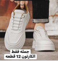 توفر موديلات جديده   احذيه شغلنه الخاص رسمي لونين فقط  جمله فقط فقط  ل...