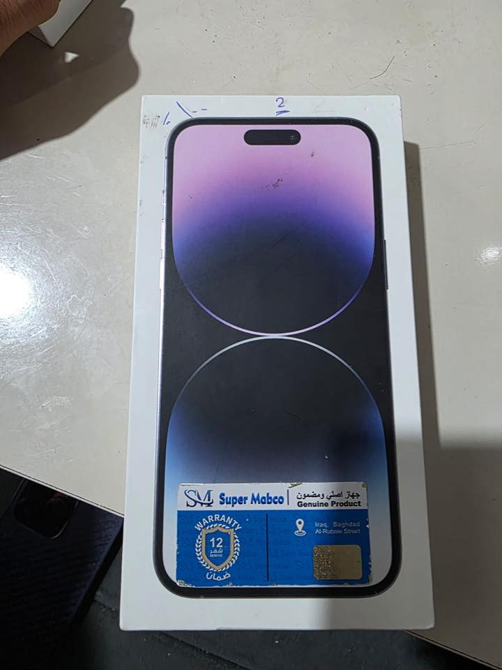 ايفون ١٤ بطاريه ٨٥ جهزي شخصي جهاز نضيف مكفول من كلشي قراضه كامله كرتونه وشحنته جهز شريحتين مكاني بصره قرنه رقمي مجود ***********سعرا مليون قفل من لخير لمايعجبه سعر لا يخبر ولا يرسل
