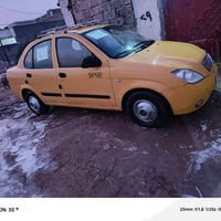 سايبا تيبا • ٢٠١٦ • ميكانيك وجير جديد