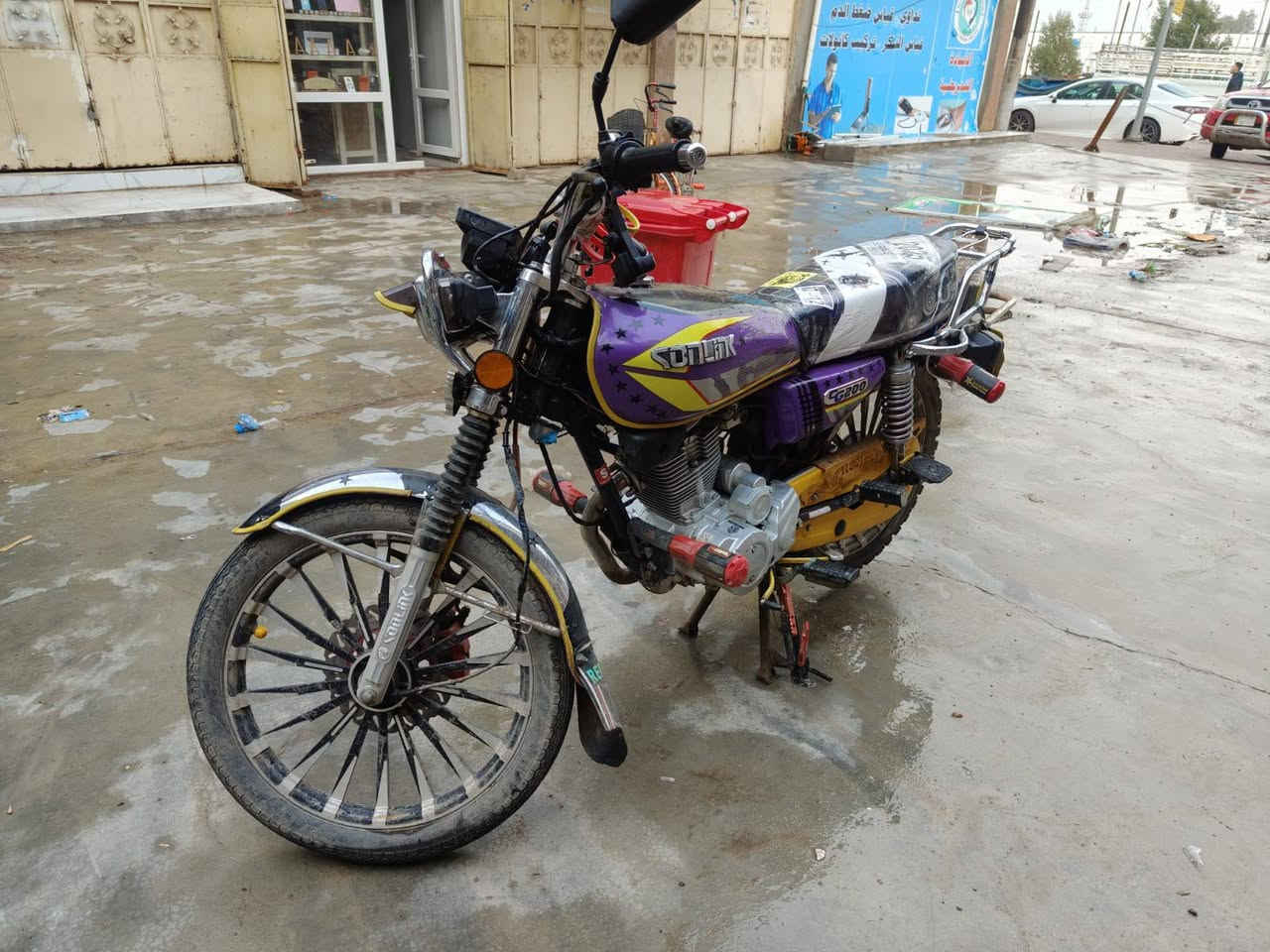 دراجة سونيك يراني موديل 2025كفالة عامة للبيع مكاني ديالى ناحيه العضيم مستعجل علة بيعته ***********
