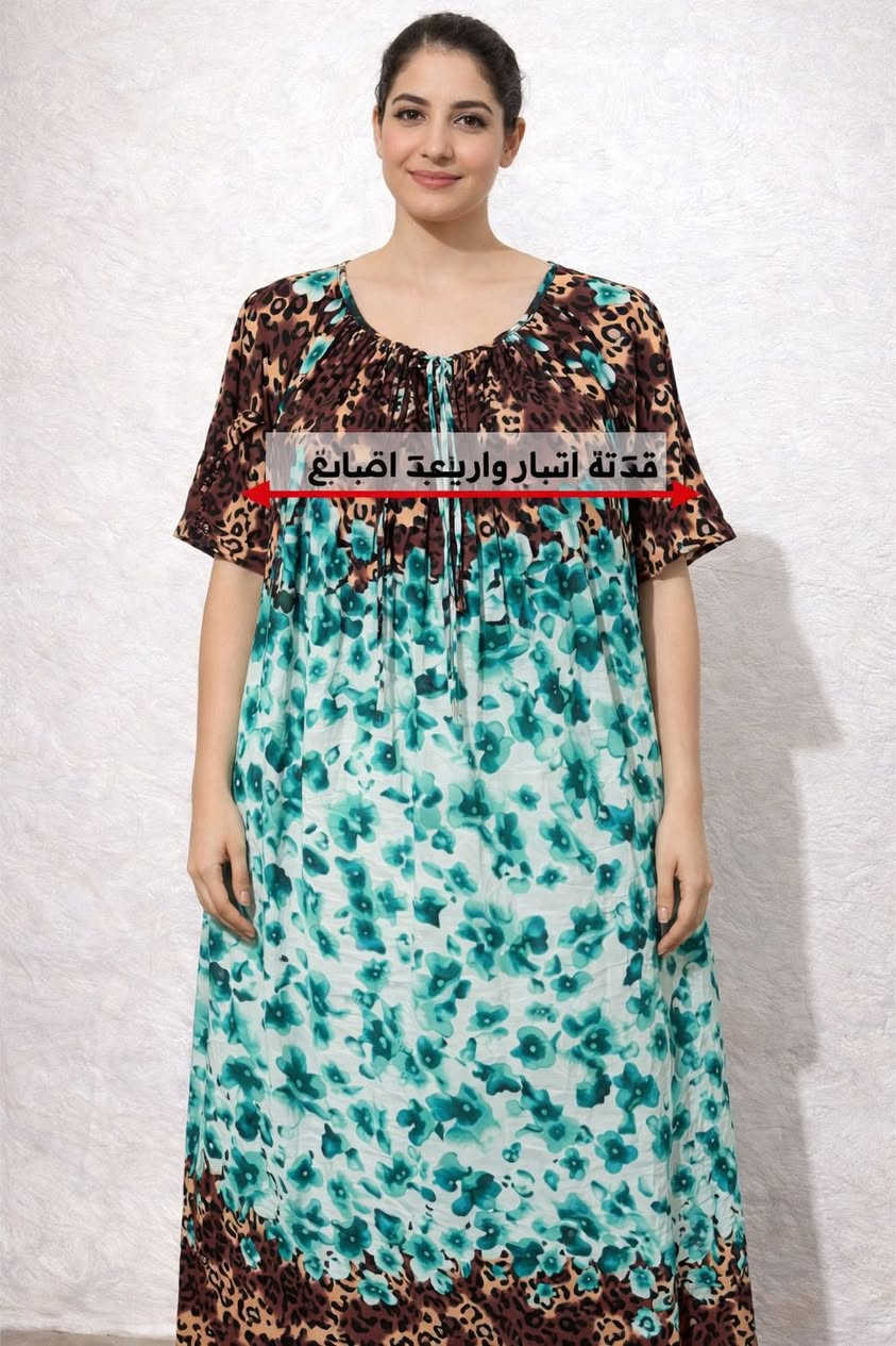 قطعه ع ٦


**إذا كنت صاحب هذا الإعلان وتريد حذفه لأي سبب، رجاءا أرسل رسالة إلى الدعم الفني**