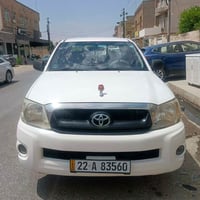 ٢٠١٠ • نظيف • غاز وبنزين