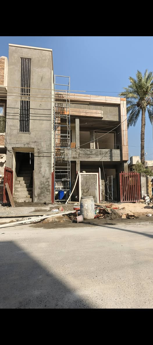 بغداد فقط
***********
