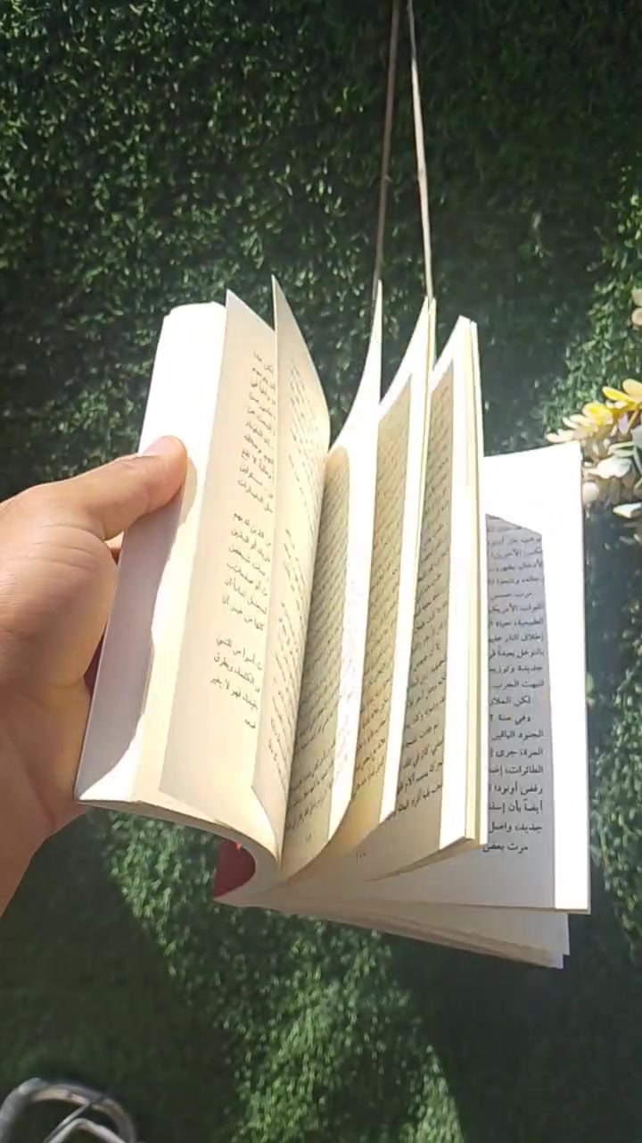 كتاب فن اللامبالاه سعر 4 النظافه 100% تواصل خاص


**إذا كنت صاحب هذا الإعلان وتريد حذفه لأي سبب، رجاءا أرسل رسالة إلى الدعم الفني**