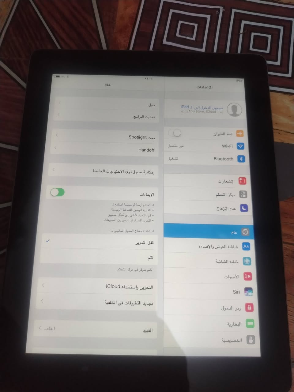 سلام عليكم ايباد5 الجيل الخامس للبيع سعر 110بي مجال *********** راسلني على الواتساب
