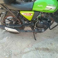 دايون للبيع كوم حديد ابيع مكاني الدوانيه مراوس هم ترهم حسب القناعه الس...