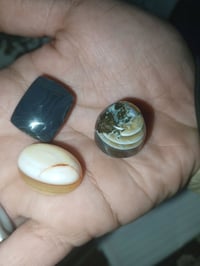 البيع 07825480802