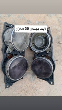 أربيل • قطع غيار • سيارات