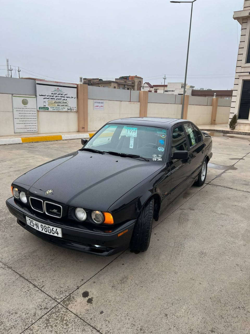 سلام عليكم 

للبيع بي ام 525  موديل 1994 
سياره نضيفه مصبوغه للجماليه 
سياره بسمي سنويه لحد 2027  دفتر بانزين موجود 
محرك و كير واكسل بشرط تبريد ثلج ❄️ 
فول مواصفات سلايت دبل ايرباك دبل جكمجه 
دعاميات M بلادي  مرايات كهربائي 
بجم عريض  
( يرحم والديك كل شي اكو بسوك من10ورقات ونته صاعد عجبتك سياره ع عيني وراسي ماعجبتك تعليق حلو مثل وجهك )

السعر (90 بي مجال )
هذا رقمي *********** كركوك, العراق
